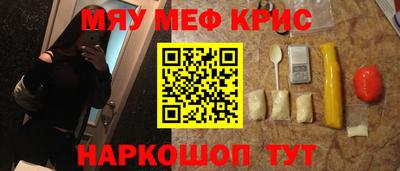 марихуана Пыть-Ях