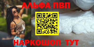 хмурый Пушкино