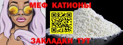 марихуана Пыть-Ях