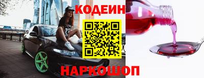 марихуана Пыть-Ях