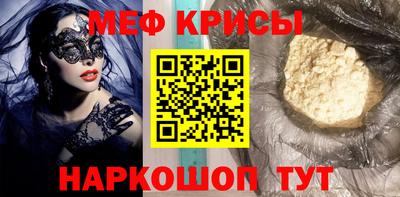 хмурый Пушкино