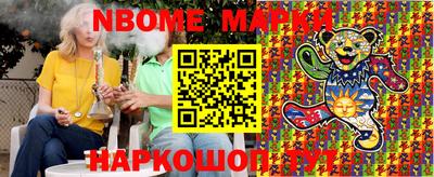 марихуана Пыть-Ях