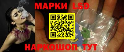 хмурый Пушкино