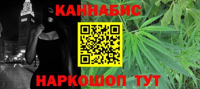 хмурый Пушкино