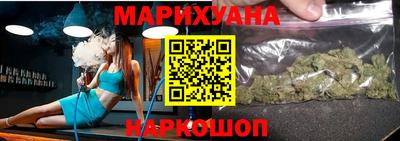 метамфетамин Пугачёв