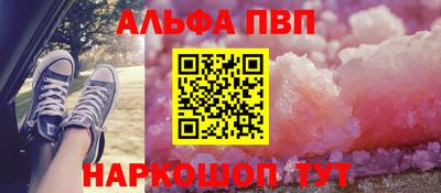 хмурый Пушкино