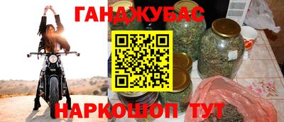 хмурый Пушкино