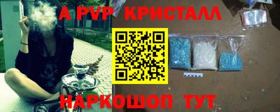 хмурый Пушкино