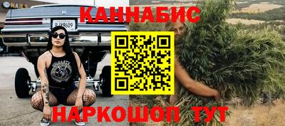 хмурый Пушкино