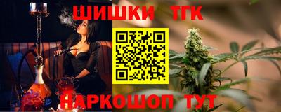 хмурый Пушкино