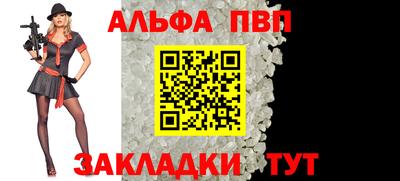 марихуана Пыть-Ях