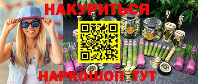 хмурый Пушкино