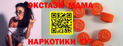 хмурый Пушкино