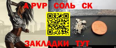 хмурый Пушкино