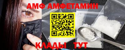 марихуана Пыть-Ях