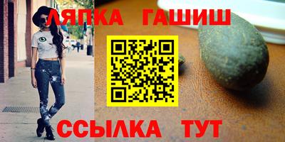 марихуана Пыть-Ях