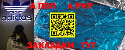 хмурый Пушкино