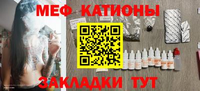 ALPHA-PVP Партизанск