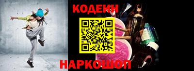 хмурый Пушкино