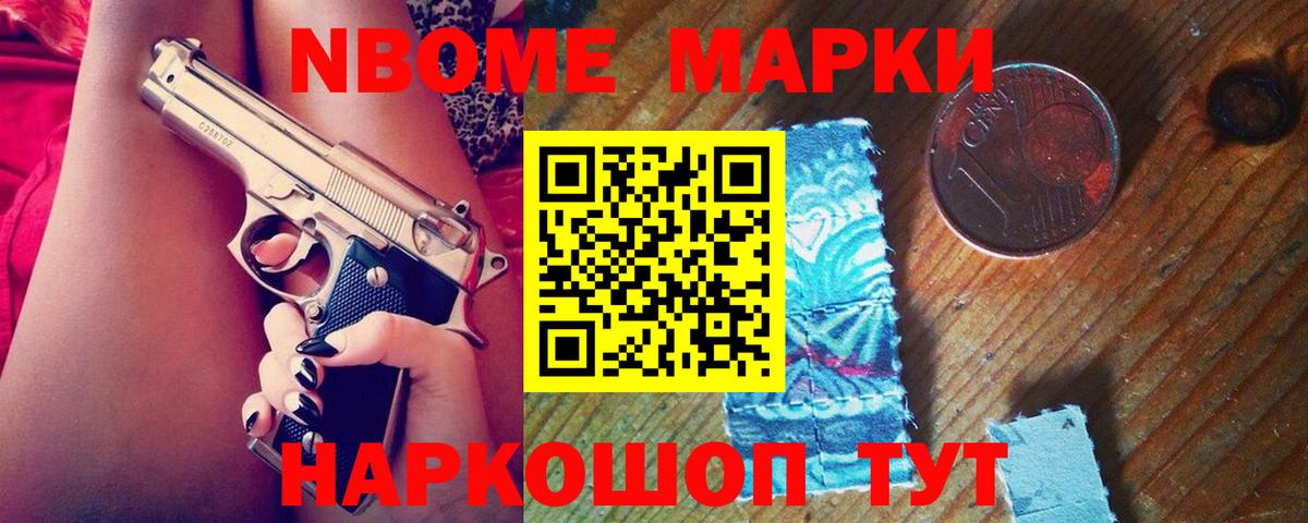 ЛСД экстази кислота  Вход с VPN  ЛСД экстази кислота  Ржев 